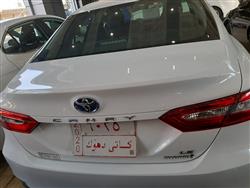 تويوتا كامري